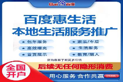小红书信息流广告投放技巧，案例教学