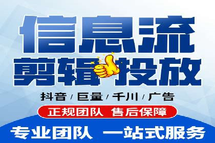 百度推广策略揭秘：某行业领头羊的成功经验