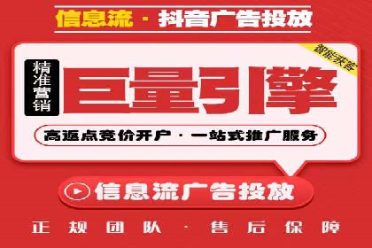 某行业百度推广代理商的独家经验分享
